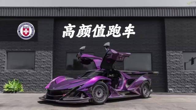 高颜值跑车，你的最爱是谁？