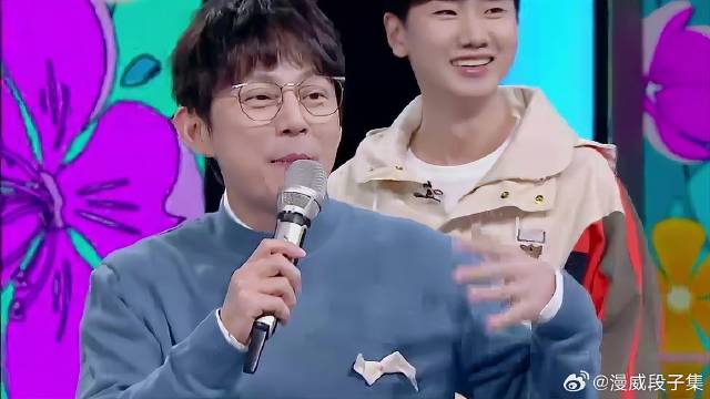 贾玲独占汪苏泷龚俊，怎料何炅直接落单，笑不活了！