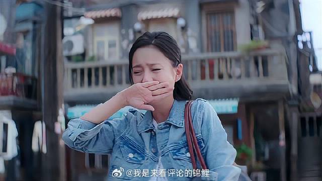 姑娘头也不回离开，小伙瞬间手足无措，这一幕太揪心