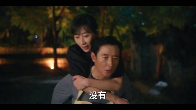 付玉东背张冉回家暖心互动