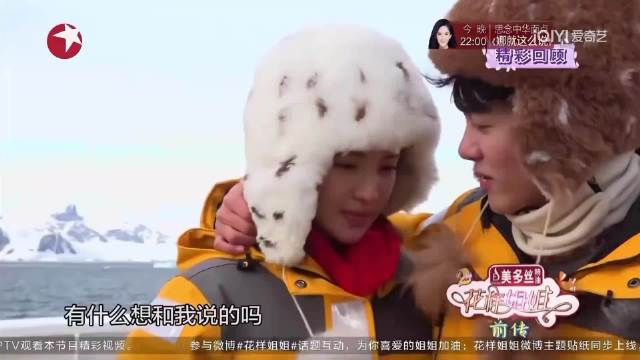 晨光微露，心动如潮，金晨与曾舜晞的姐弟化学反应，演绎无法抗拒的生理性喜欢