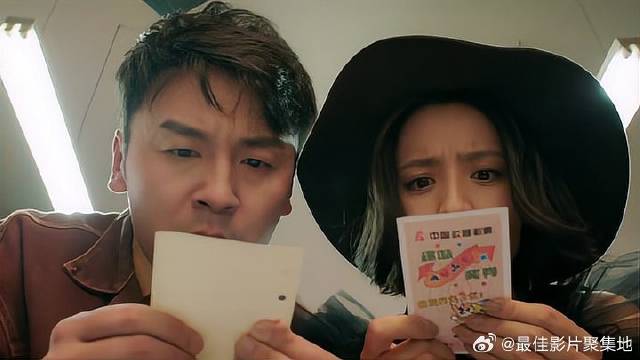 雷佳音和姑娘约会，两人一起打打闹闹，气氛逐渐升温