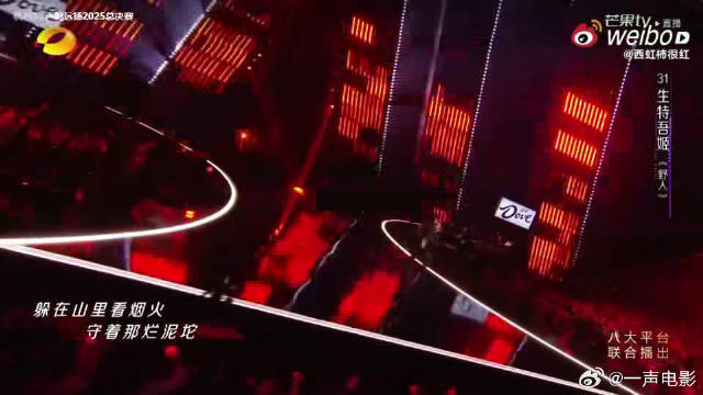 那英赞生特吾姬成长逆袭首当队长抒怀