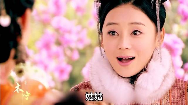 只因女人连生了三个女儿，丈夫就决定要娶她的侄女 ！