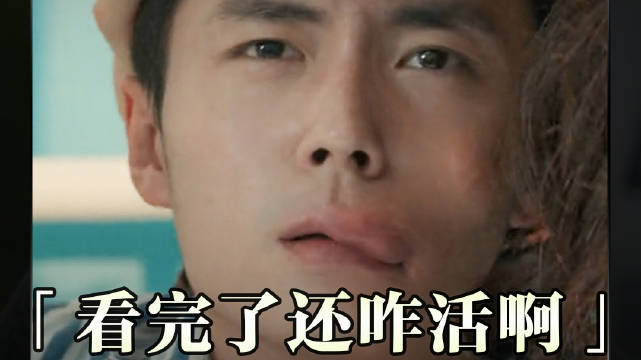 男孩子出门在外要保护好自己啊——《迎风的青春》