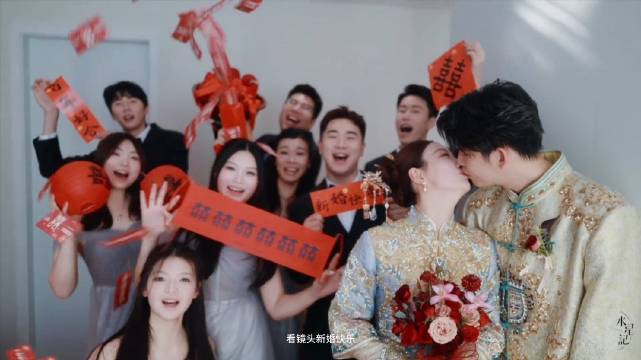 刘雨辰黄雅琼dy更新：记录幸福时刻，未来共赴山海