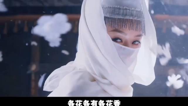 论早期85花的古装剧有多牛——各花各有各花香