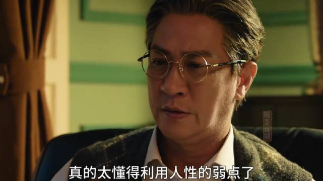 法官拼命的想保儿子这个凶手而做尽坏事，黑帮拼命的想帮儿子找凶手报仇雪恨