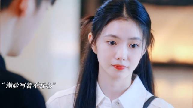 谷妍出面替陈路周解围，徐栀吃醋﻿﻿ 《陷入我们的热恋》刘浩存 王安宇