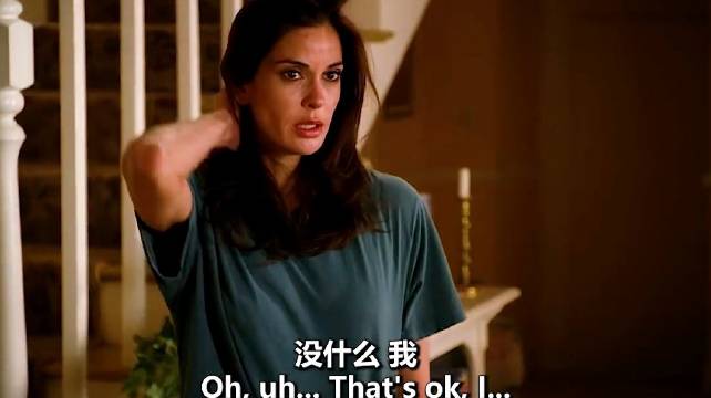 苏珊的老妈带男人回家，吓坏了她，太尴尬啦！