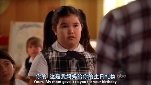 Gaby送给苏珊的生日礼物！