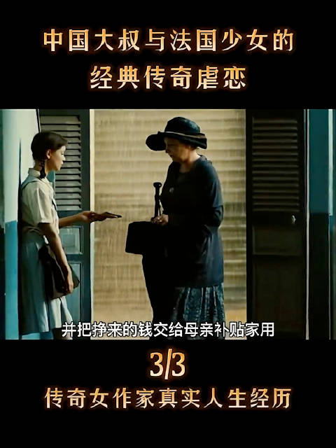 入围奥斯卡经典影片推荐电影