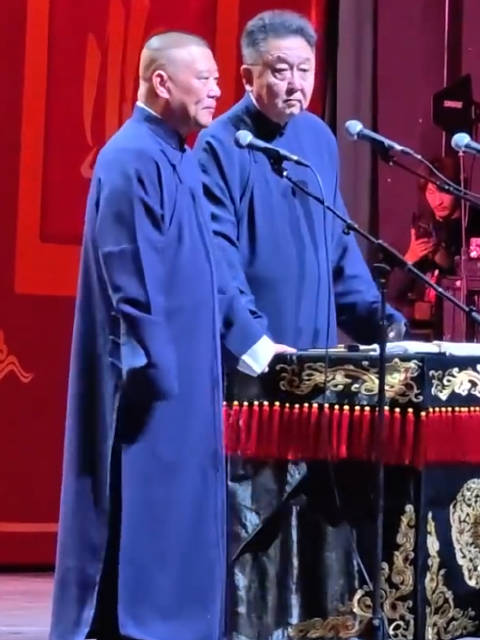 德云社跨年专场北京站门票已售罄