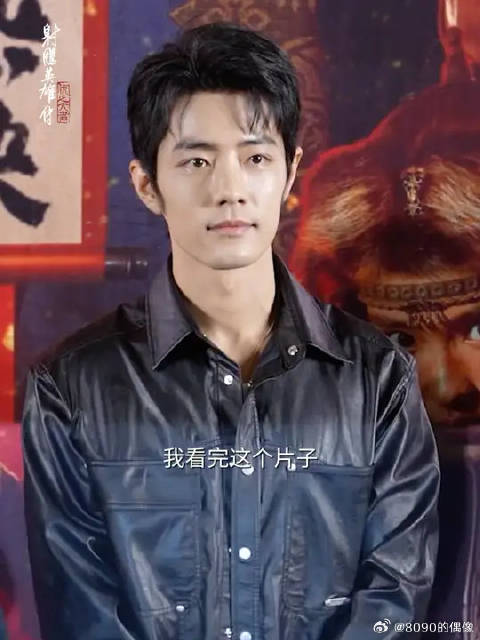 肖战路演现场被“贴脸开大”，戏里戏外的回答都正的发邪