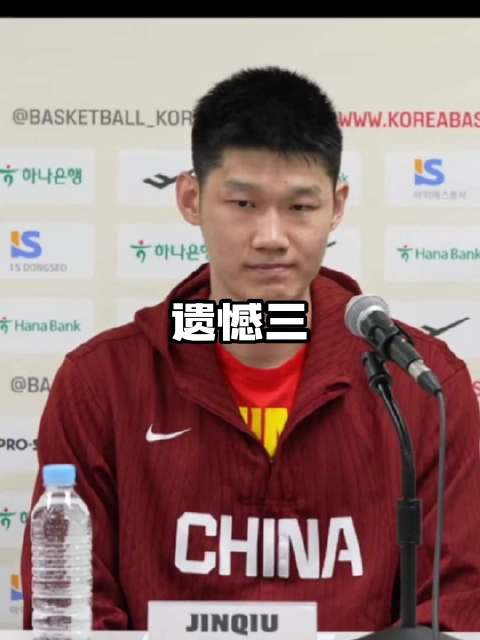 与中国队再次遇到难题，这次他们能否渡过这道难关？