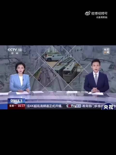 中国汽车出口585.9万辆蝉联全球第一，体系出海重塑国际格局