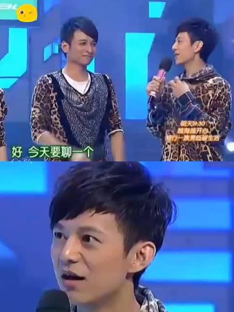 快本五人身着豹纹畅谈爱豆艰辛