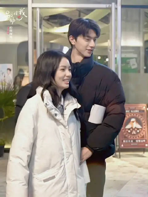 “因为想你啊”这句话的影响力，不用小别强调了叭