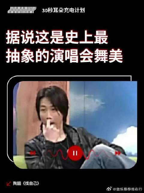 在演唱会舞美这一块有独到理解的