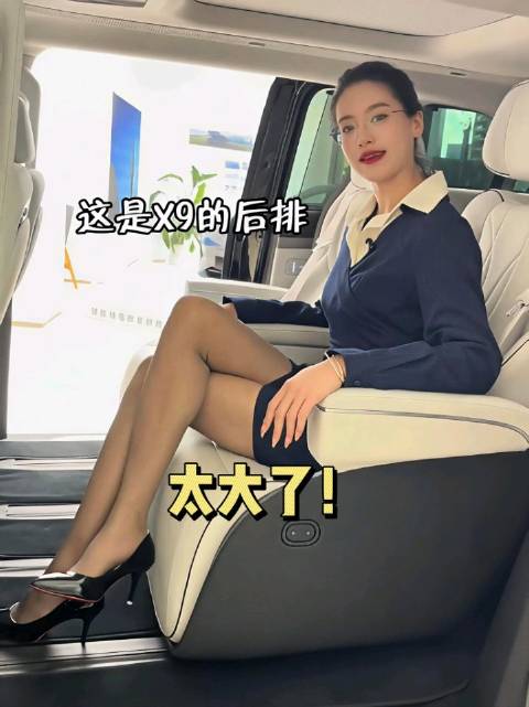看了这个后排空间，你知道买啥了吧？