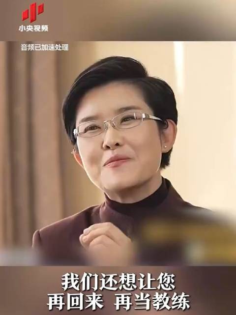 奋勇争先更加出彩郎平谈起伤病一脸轻松