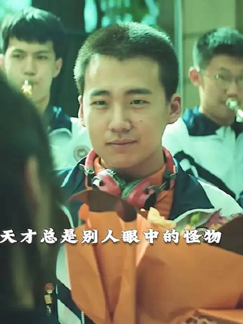 郭麒麟：虽然我不爱说话，但我擅长隐藏实力！