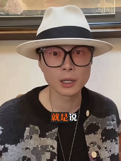 帝师称陈震遭抹黑或有预谋，本人澄清不再更新海外内容