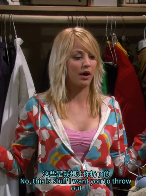 佩妮帮莱纳德挑选上台演讲的衣服