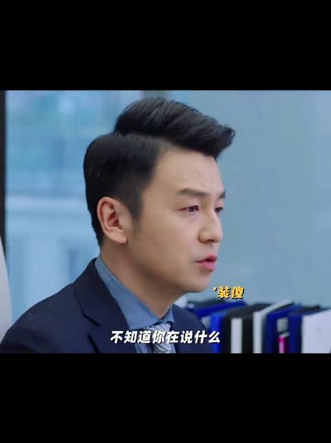 闺蜜你什么时候当霸总养我——《我的前半生》 马伊琍 爽剧