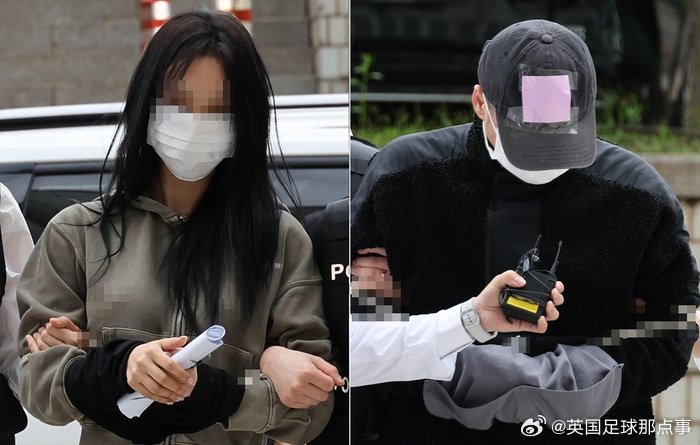 女子勒索孙兴慜3亿韩元获刑4年，同案男子判2年