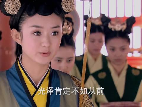 陆贞巧解太后贵妃步摇之争