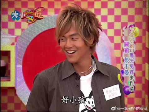 面对大小S的凌厉拷问，彭于晏显然难以招架