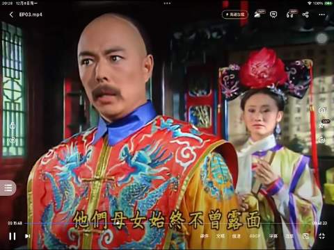 笑死了，枕头风的力量太强了，令妃太强了