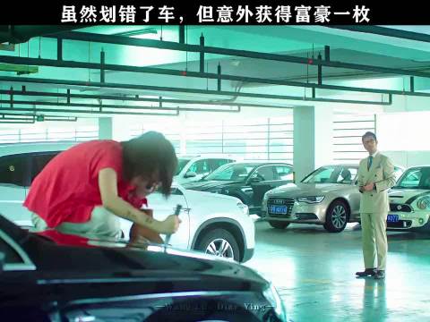 有个博主就是看这个看疯的