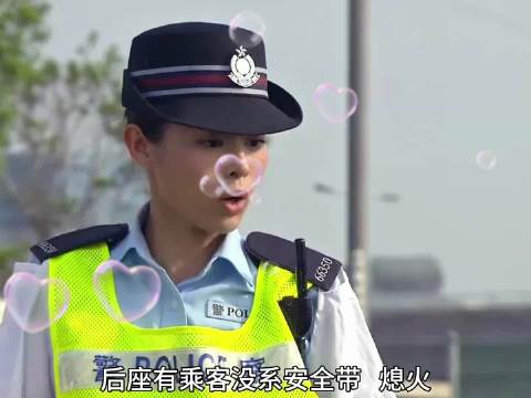 美女警察硬刚霸气女王，殊不知对方竟是未来婆婆 胡杏儿 汪明荃 黄宗泽