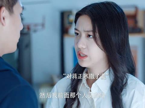 蒋正寒称只喜欢一人，王安宇向涵之主演《百岁之好一言为定》