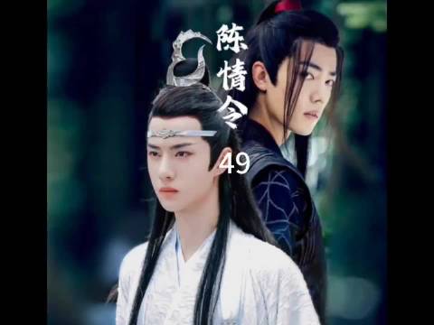 绵绵是一眼就认出了魏无羡吗？