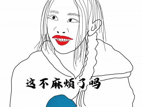 嗯哼：妈妈（霍思燕）你为什么用我袜子给小泡芙擦脚 搞笑视频