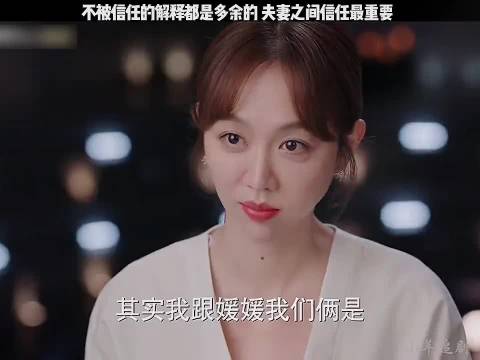 三分钟视频助燃计划引发讨论