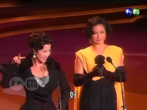 郑佩佩杨紫琼金马奖同框，华夫人被整紫琼扬言报仇