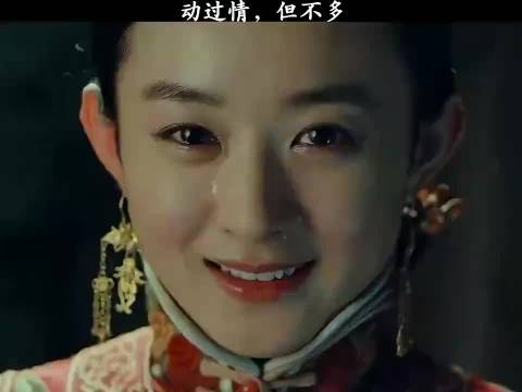 宫锁沉香赵丽颖周冬雨演绎琉璃心软瞬间