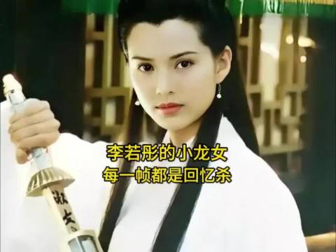 以前的演员各有各的美啊