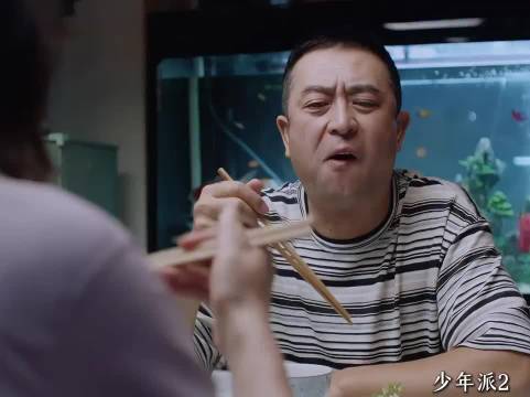 为生病想吃麻辣香锅，胜男直接给做辣锅 /少年派2/张嘉译/闫妮/赵今麦/吴璟沐