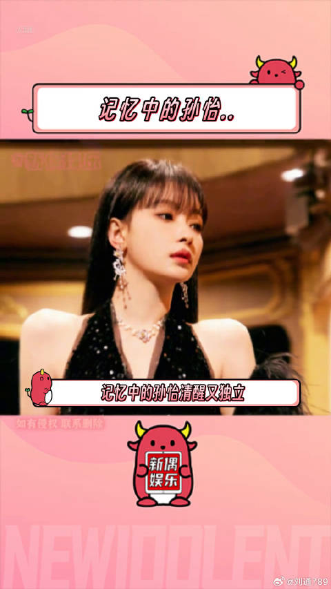 记忆中的微博VC计划