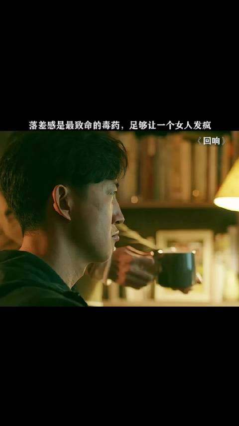 他可以一直是这样，但不能突然是这样！