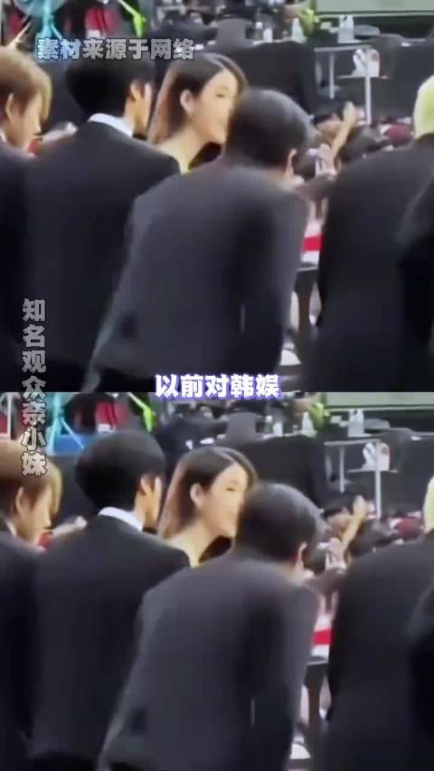 第一次体会到了韩娱前后辈文化的爽感AAA颁奖礼kpop 背对背拥抱