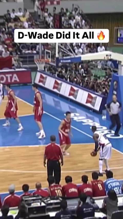 太犀利！看当年和中国男篮对阵时的闪电侠韦德