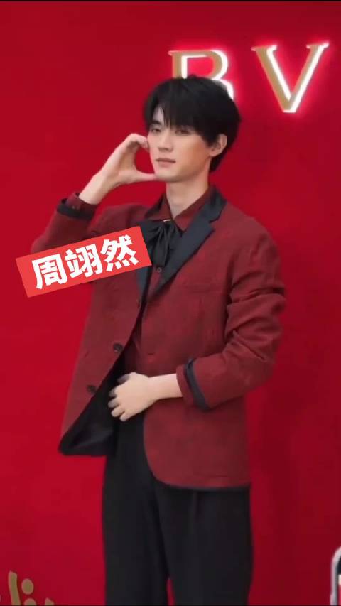 zyr 周翊然 喜欢周翊然不是一时兴起