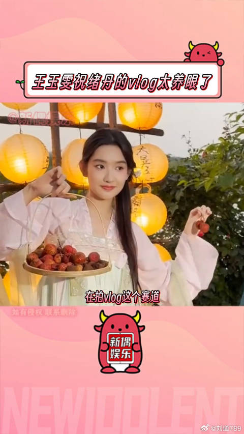 过几天我也能get女明星同款精致时尚vlog了！