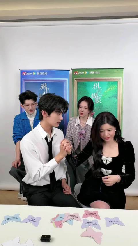 我不行了周柯宇这段土味情话原来是和李雾学的